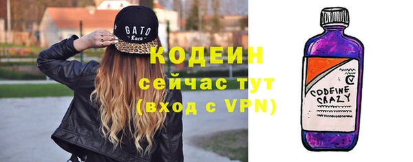 прущие крисы Верхнеуральск