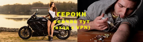 кокс Верея