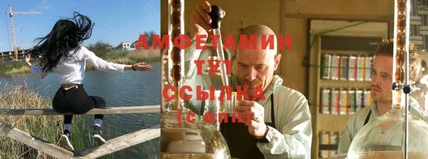 кокаин премиум Волоколамск