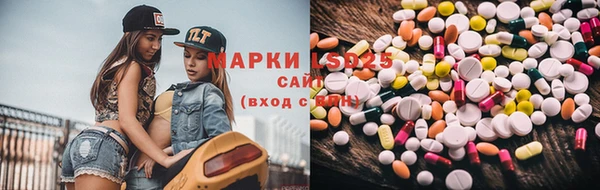 кокс Верея