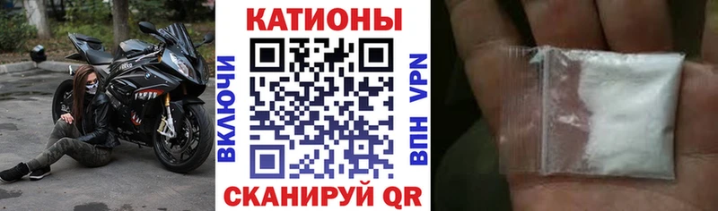 Купить  Ясногорск  Мефедрон кристаллы 
