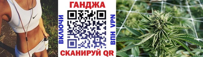 Купить закладки  Ясногорск  Бошки Шишки семена 